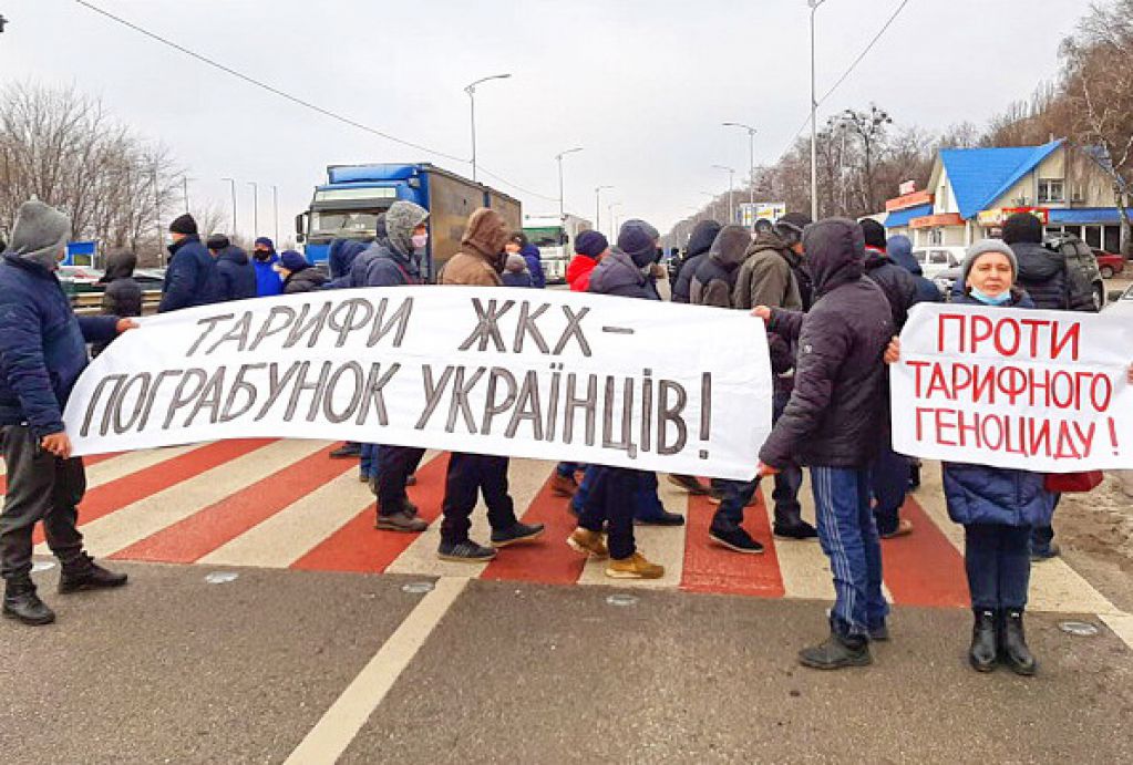 Тарифный план власти и тарифный майдан украинцев