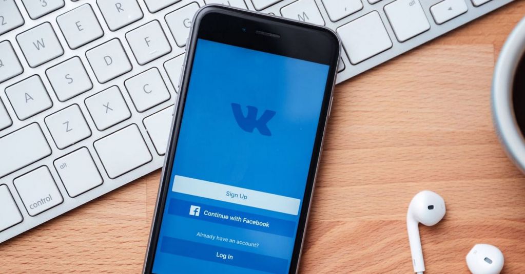 Кража данных в ВКонтакте: как  украинцы поплатились за обход блокировки