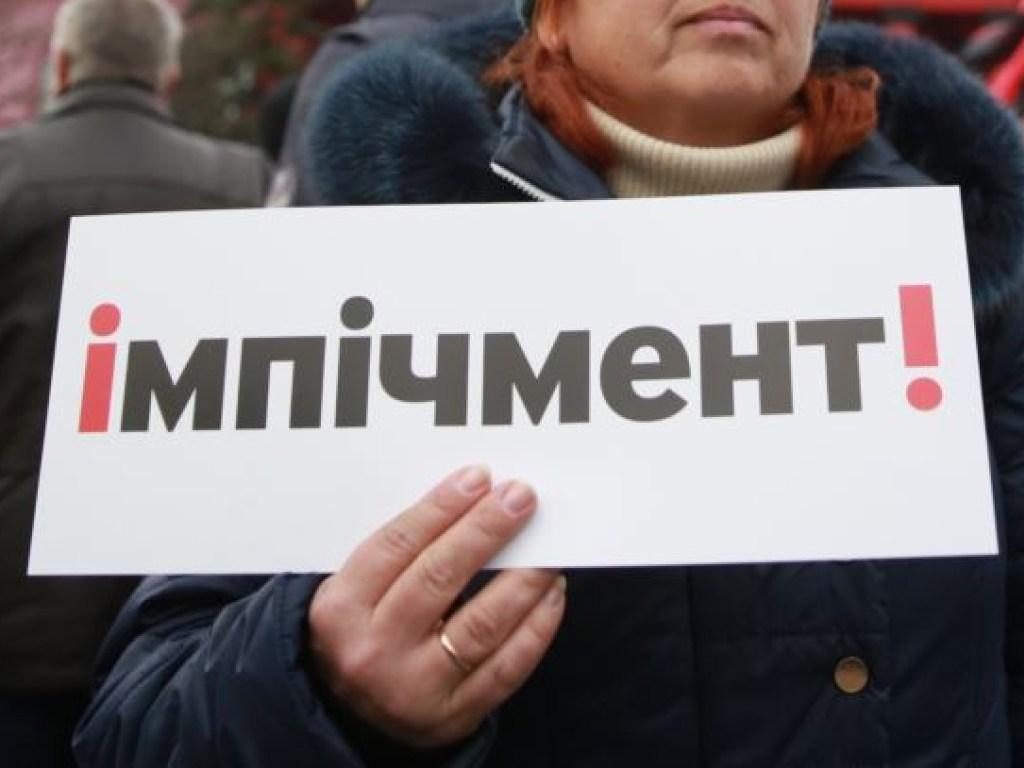 Политолог рассказал, как импичмент в Украине может создать нездоровые ассоциации в самой России