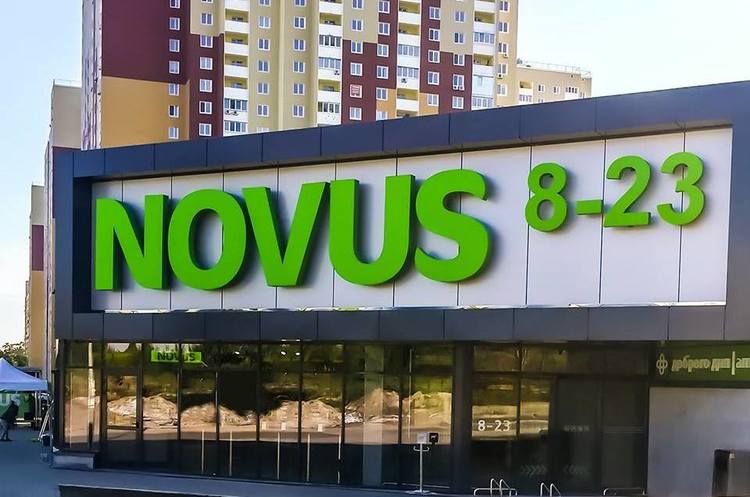 «Началось, б…». За отказ говорить с клиентом на украинском языке кассир Novusа лишилась работы