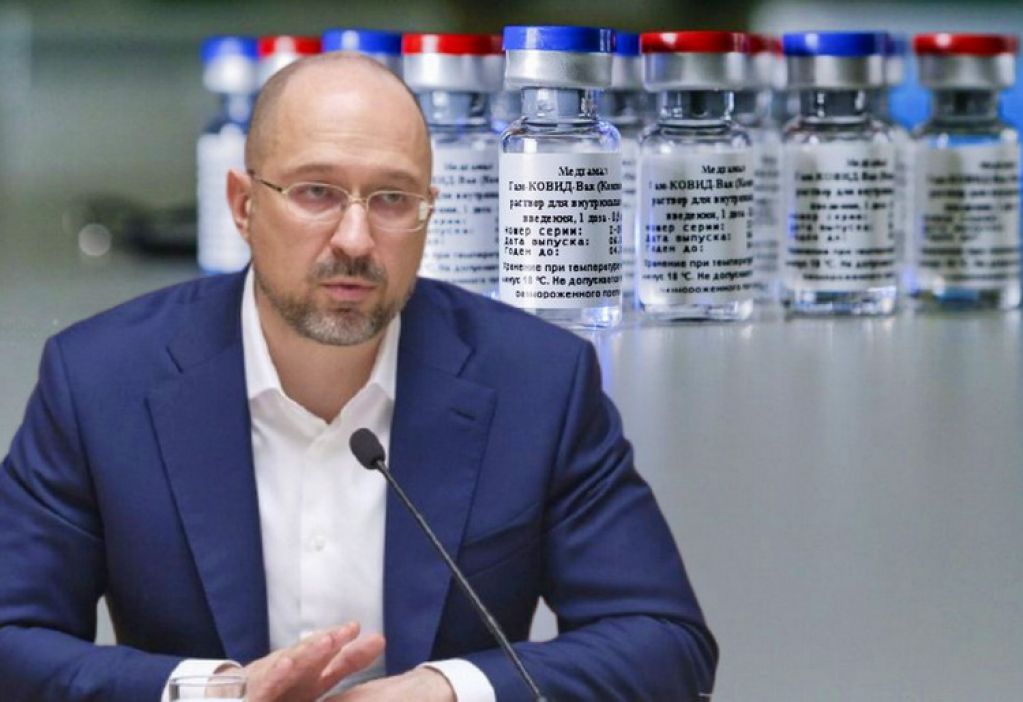 Украине нужно не менее 50 миллионов доз вакцины. Где их взять?
