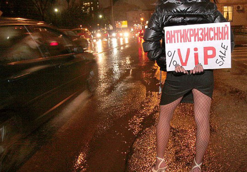 Московские проститутки начали заниматься интимом... в кредит