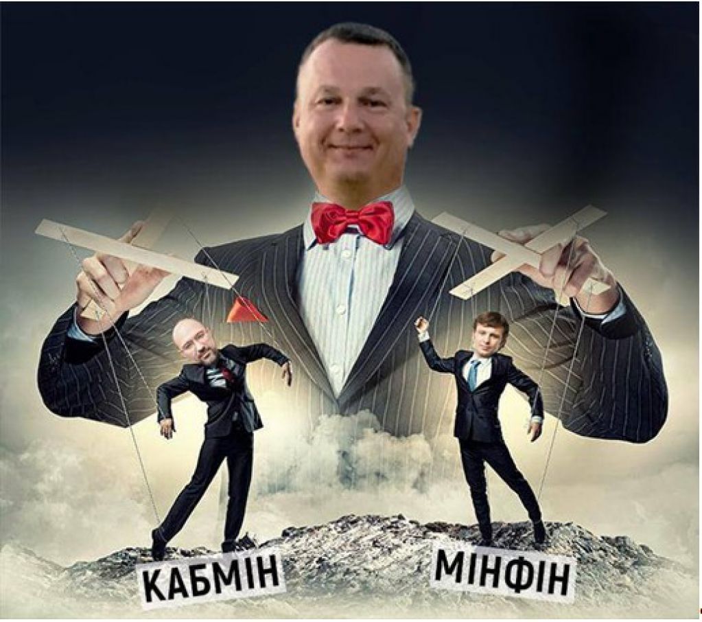 Василь Костюк «відмив» для Марченка і Ко 20 млрд. грн