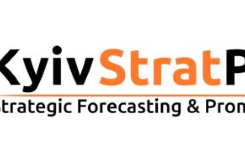 Общественные организации и эксперты объединились на базе платформы KyivStratPro с целью мониторинга работы Министерства реинтеграции временно оккупированных территорий 