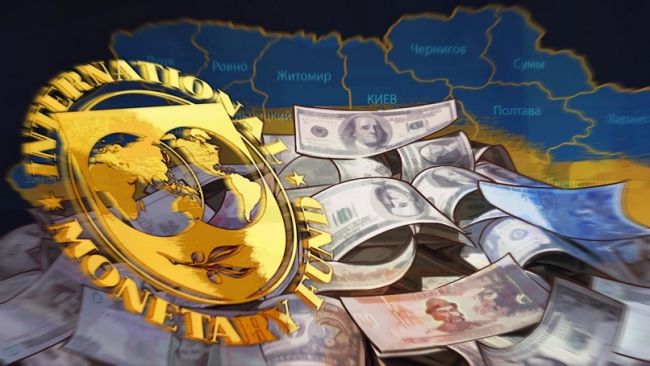 Ситуация напряженная: тревожный сигнал поступает по сотрудничеству МВФ с Украиной