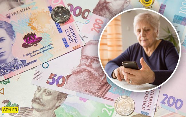 Пенсионеры не получат обещанную доплату в 1200 грн: кому не повезет