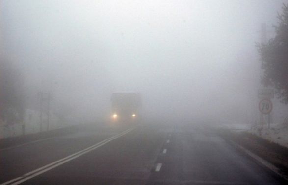 В ГСЧС предупреждают о туманах на всей территории Украины