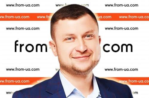 Денис Ярославский. Бэк-офис МВД, или Семь лет Авакову 