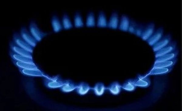 Назван годовой тариф на газ для украинцев с 1 апреля