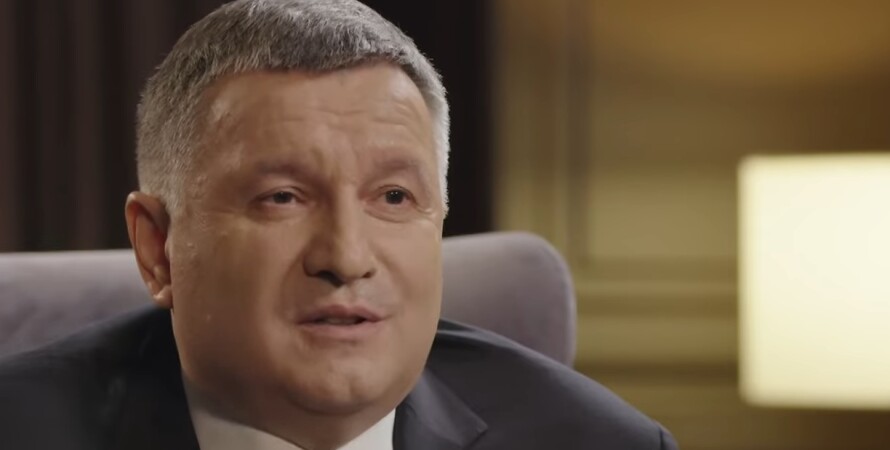"Будет катастрофа": Аваков рассказал, как Россия отреагирует на санкции против Медведчука