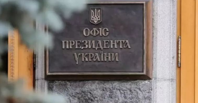 У Зеленского есть план по Донбассу: в Офисе президента предупредили Кремль об ударе
