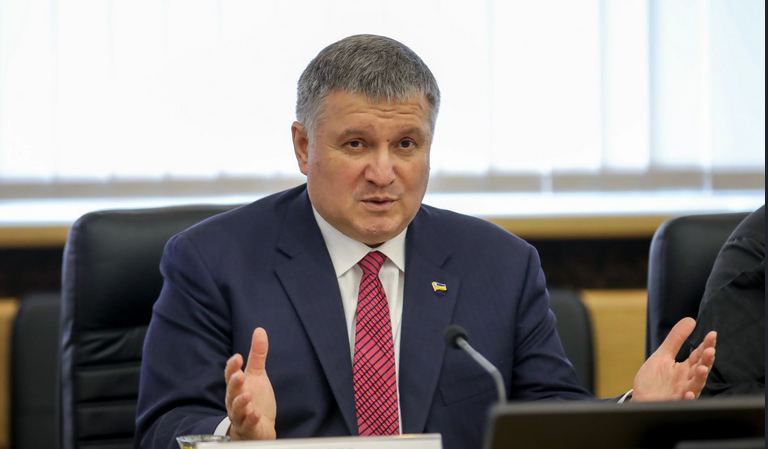 Аваков анонсировал реформу одной из служб ГСЧС