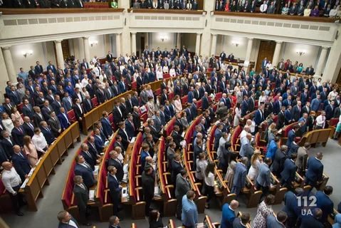 Законопроект о смене директоров НАБУ и ГБР направили в КСУ