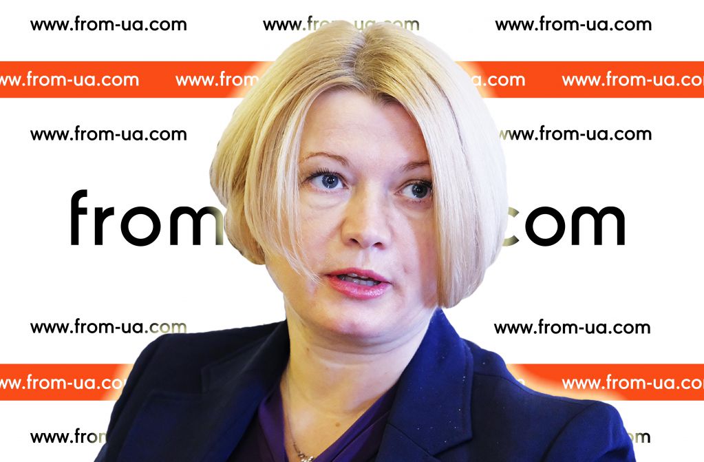 Ірина Геращенко. Не можна на дитині робити хайп