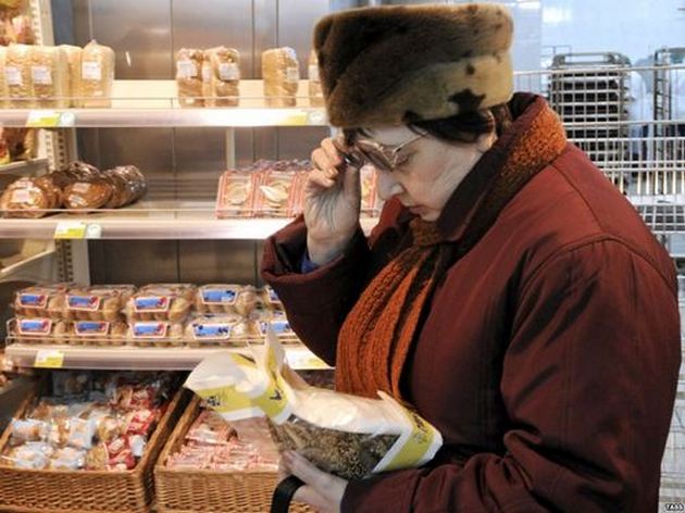 До 17%: в Украине резко подорожает один из главных продуктов
