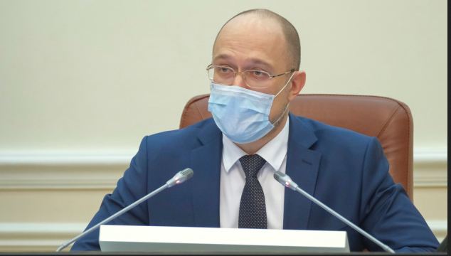 Шмыгаль приказал изменить план вакцинации украинцев: подробности