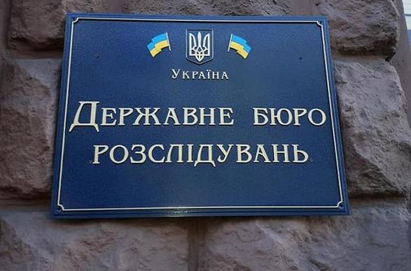 В Киеве будут судить чиновника за хищение более 1,5 млн гривен