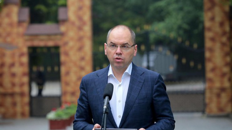 Минздрав предупредил украинцев о карантине до конца 2021 года