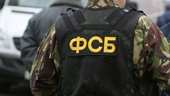 В России «сторонника украинских националистов» подозревают в подготовке теракта