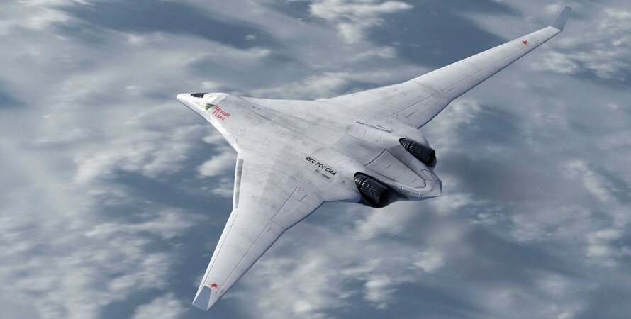 В России заявили о разработке бомбардировщика, преодолевающего натовское ПВО