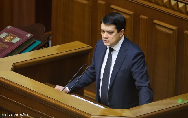 Разумков одобрил проведение внеочередного заседания Рады в четверг