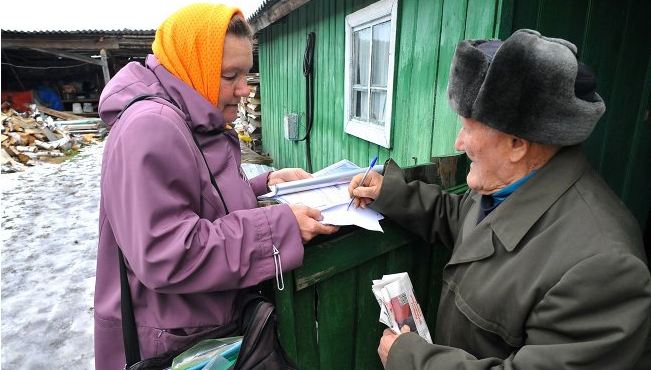 Сколько пенсионеров Укрпочта оставит без денег с 1 сентября