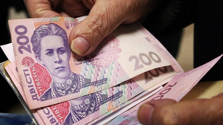 В мае украинцы получат дополнительную денежную помощь: сколько и кому выплатят