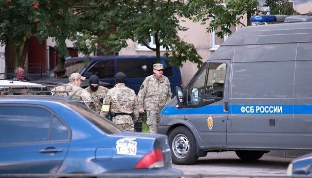 "Замочить Луку и разграбить богатства": ФСБ заскрыла белорусских заговорщиков. ВИДЕО