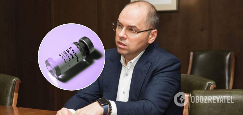 Степанов разъяснил, где «застряли» обещанные Украине 3,9 млн доз вакцин против COVID-19