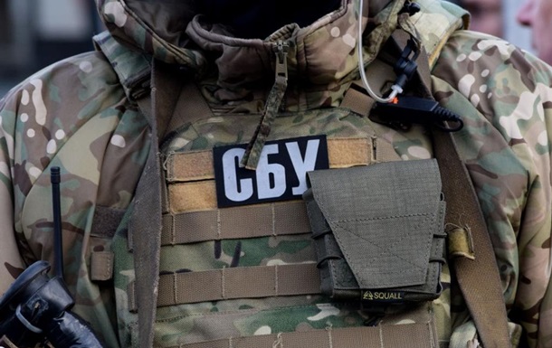 На Донетчине СБУ обнаружила 40 кг взрывчатки и разоблачила предателей Украины