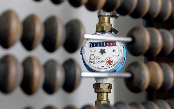 Не ждите, снижения цен не будет: НБУ предупредил о стоимости газа летом