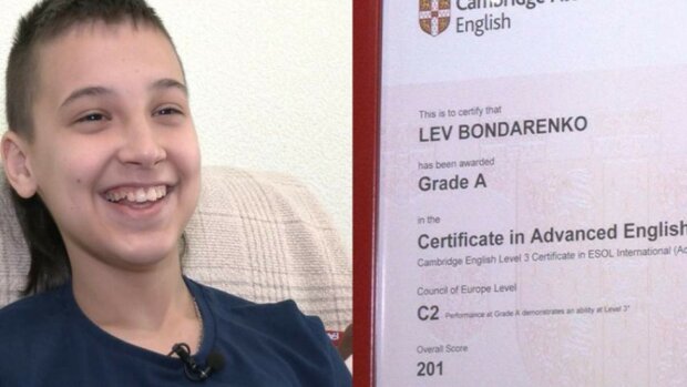 11-летний харьковчанин идеальным английским утер нос преподавателям университета