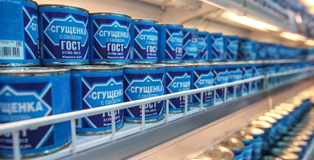 Раскрыт секрет самой вкусной "советской" сгущенки