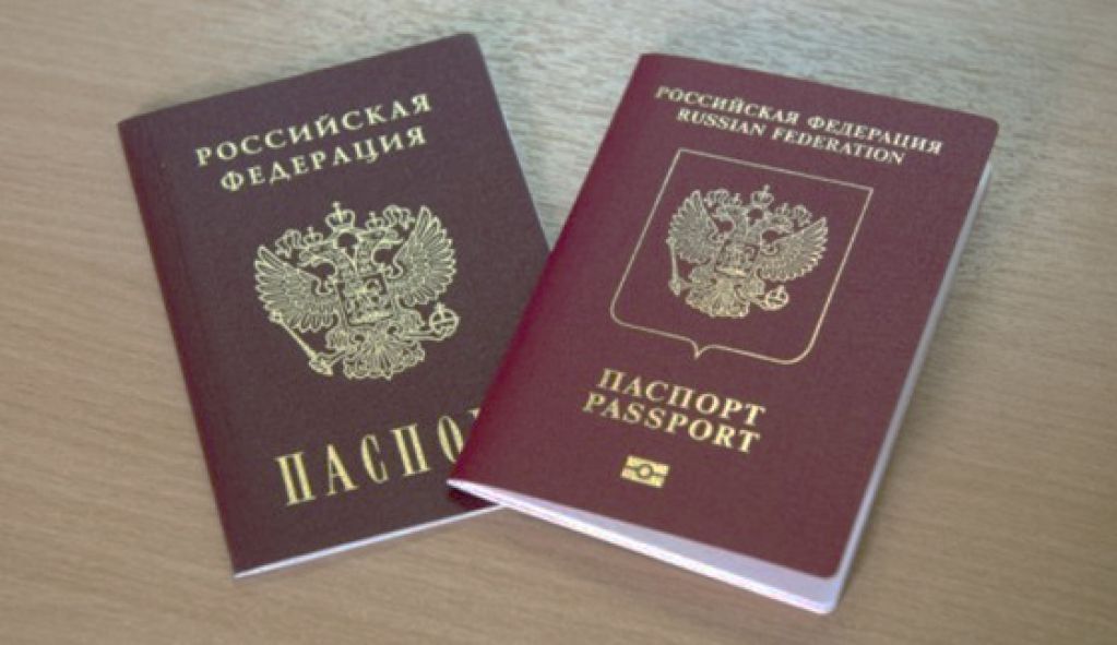Відомо, скільки мешканців окуповано Донбасу отримали паспорти РФ