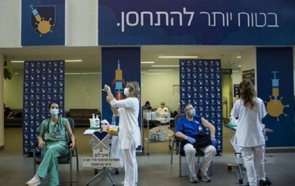 Минздрав Израиля заподозрил прививку Pfizer в причастности к случаям воспаления сердца