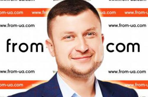 Денис Ярославский. Коболев и Найем — всё. ДавайТе до свидания! 