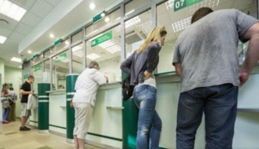  СБУ заставила Приват и другие банки отменить грабительский тариф