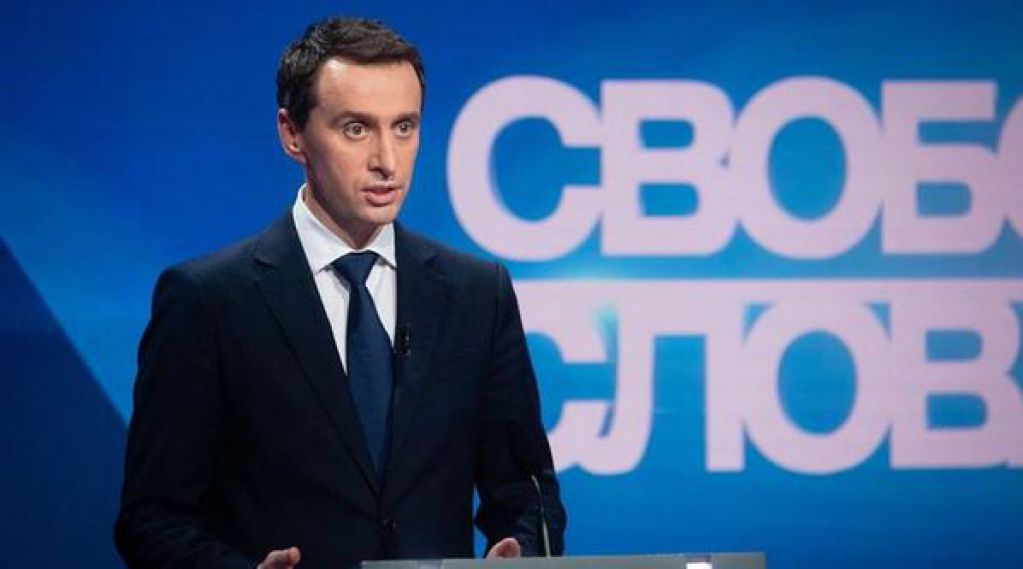 Богомолец назвала главного санитарного врача Ляшко "мифическим героем"