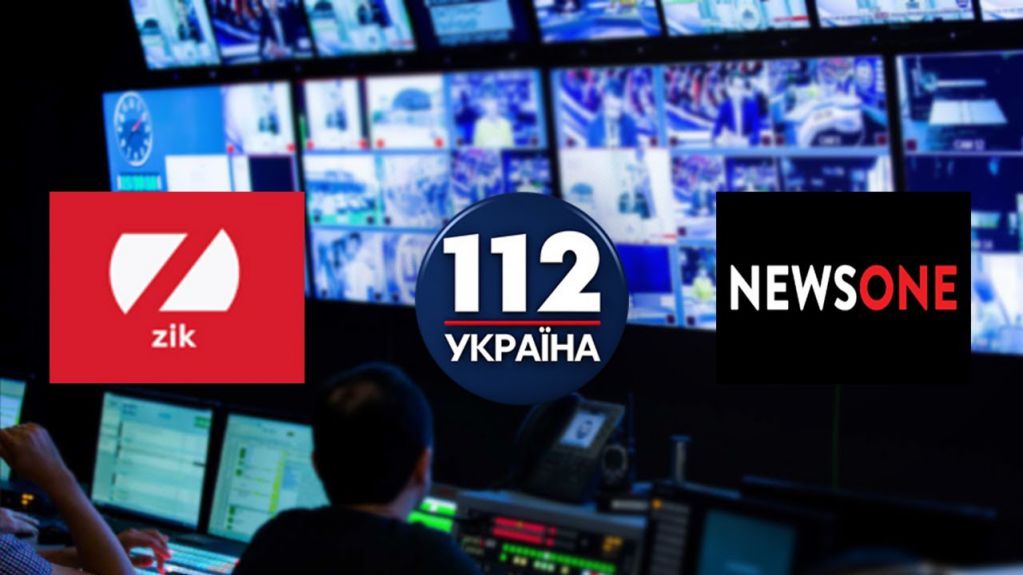 В польских СМИ активно обсуждают блокировку украинских оппозиционных телеканалов в YouTube