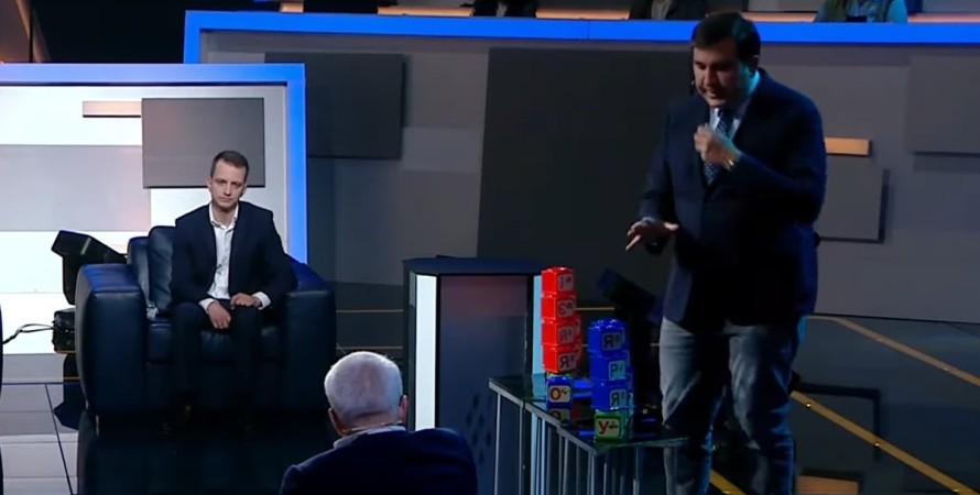 Саакашвили на кубиках показал, как грабят украинцев. ВИДЕО
