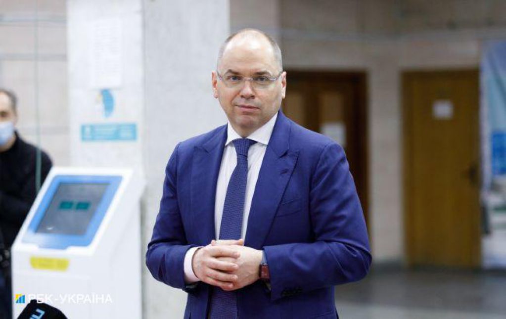COVID-паспорт заработает до 1 июля: о чем предупредили украинцев