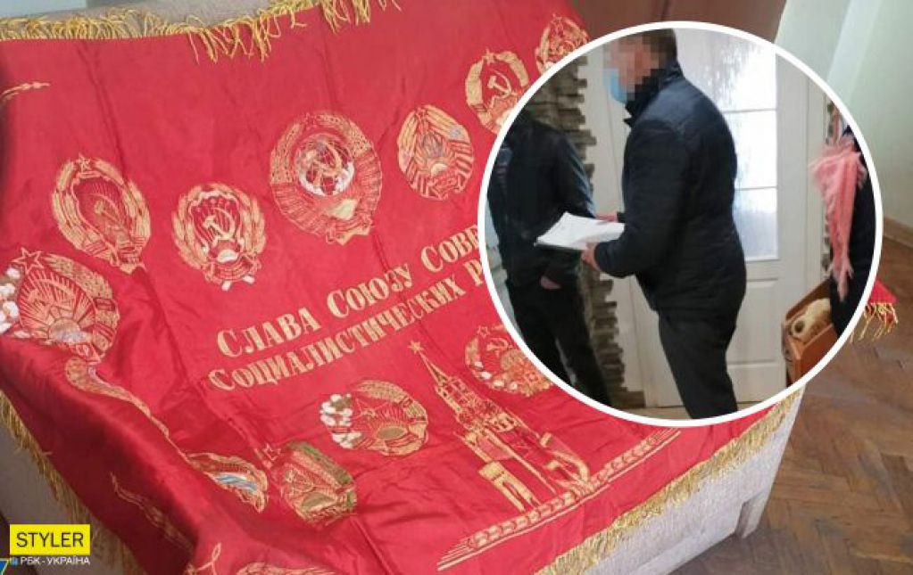 Под Львовом мужчину наказали за продажу красного флага