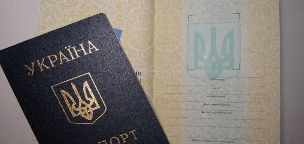 В Украине отменят штамп в паспорте о месте проживания и справку о прописке