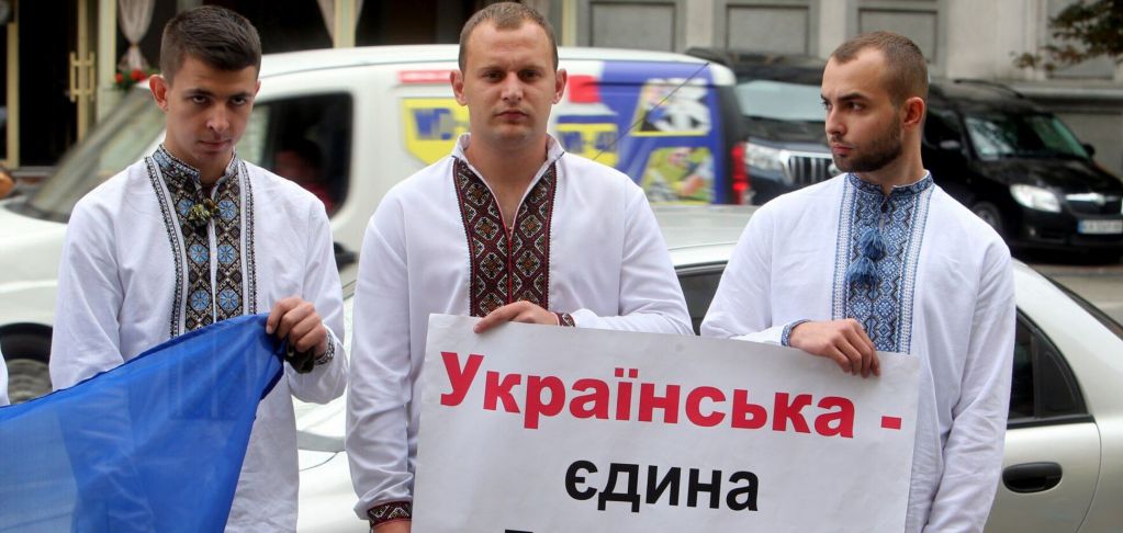 Киев лидирует в списке с нарушителями языкового закона 