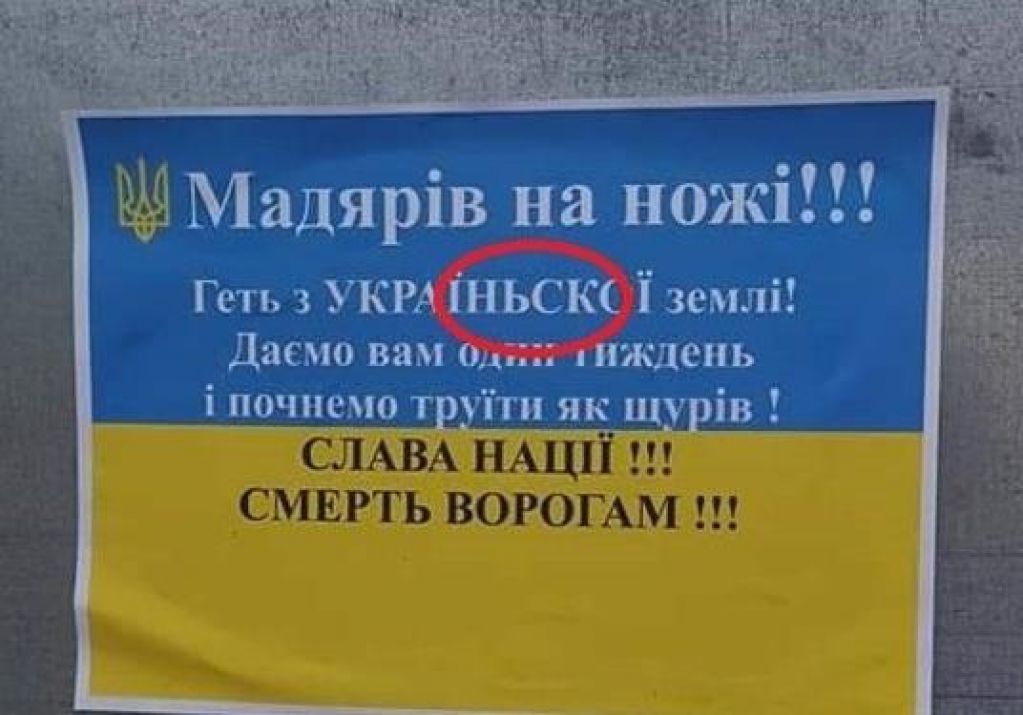На Закарпатье мужчины расклеили листовки с угрозами венграм