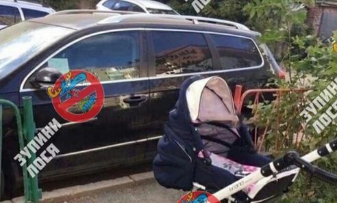 В Киеве "герой парковки" пригрозил родителям за "невоспитанных" детей. ФОТО