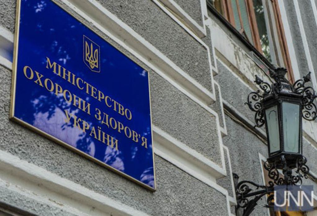 Украинцы фотографируют детей, животных и части тела через приложение для самоизоляции: Минздрав просит этого не делать