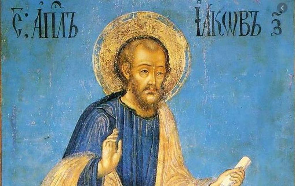 День Якова Теплого: что нельзя делать 13 мая