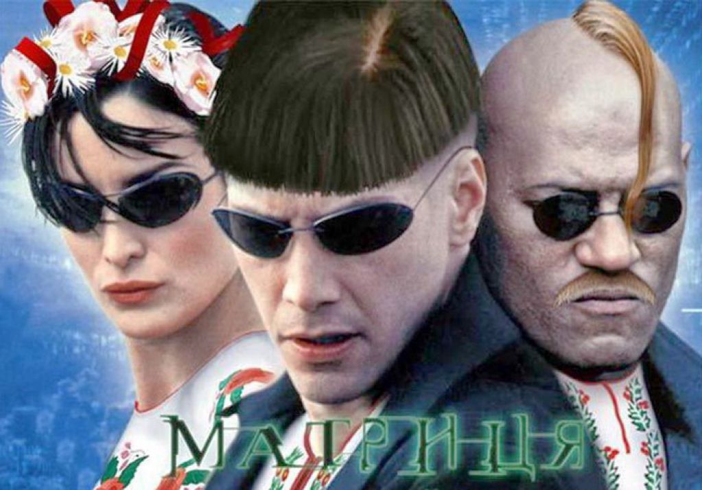 Украинская матрица «перемог»