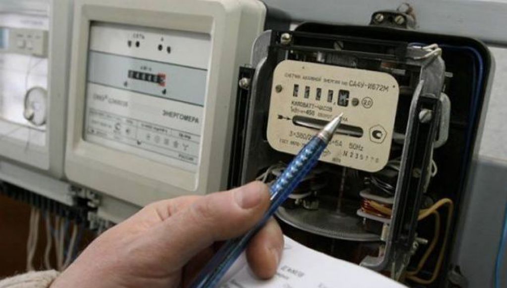 Четыре разных тарифа: в Украине летом может взлететь стоимость электроэнергии